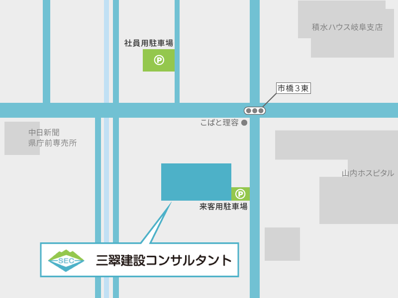 三翠建設コンサルタント駐車場案内図